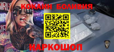мдпв Нарткала