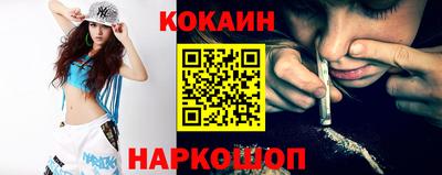 мдпв Нарткала