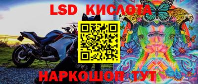 мдпв Нарткала
