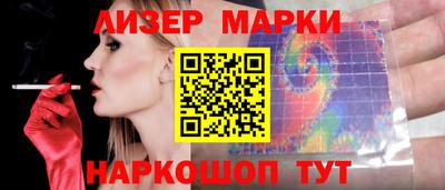 гашишное масло Нальчик