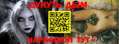 мдпв Нарткала