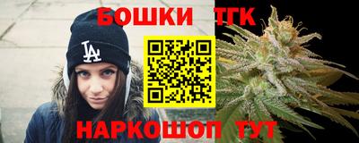 кокаин VHQ Наро-Фоминск