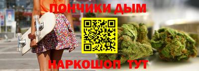 кокаин VHQ Наро-Фоминск