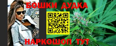 мдпв Нарткала