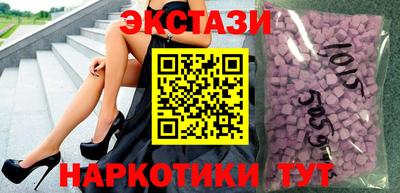 мдпв Нарткала