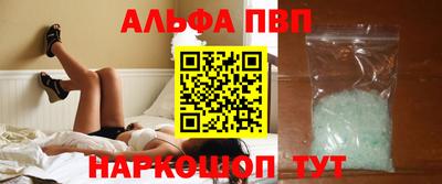 мдпв Нарткала