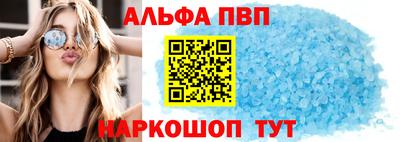 мдпв Нарткала
