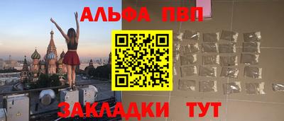 мдпв Нарткала