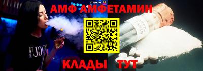 гашишное масло Нальчик