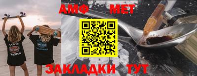 кокаин VHQ Наро-Фоминск