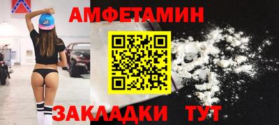 кокаин VHQ Наро-Фоминск