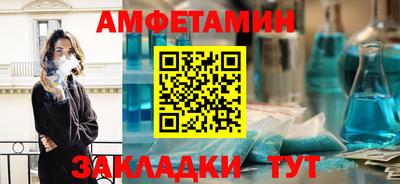 гашишное масло Нальчик