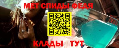 гашишное масло Нальчик
