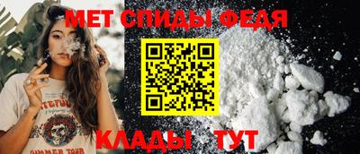 кокаин VHQ Наро-Фоминск