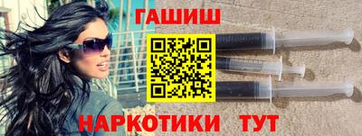 мдпв Нарткала