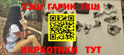 мдпв Нарткала