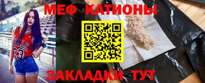 кокаин VHQ Наро-Фоминск