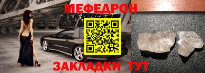 кокаин VHQ Наро-Фоминск