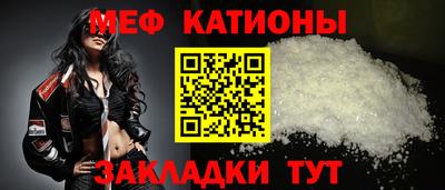 гашишное масло Нальчик